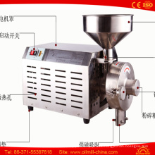 Barley Cumin Grains Pepper Chili Machine for Sale Coffee Grinder